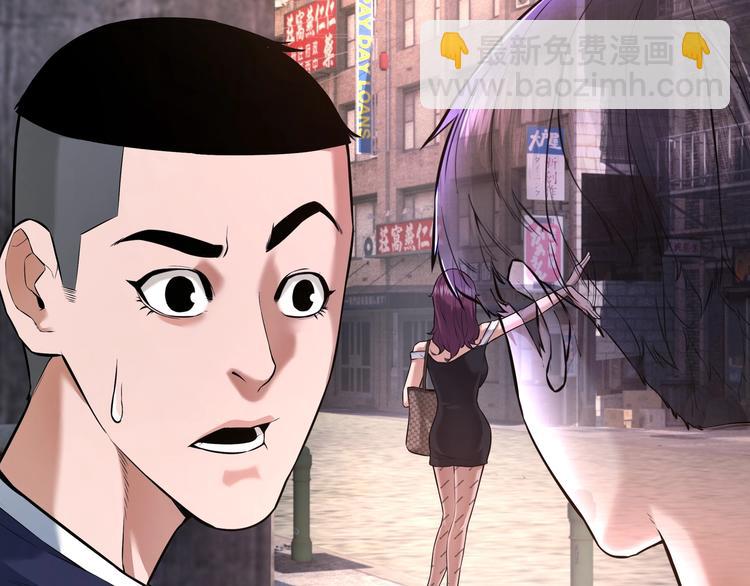 第4话 实拍被附身的女主播70
