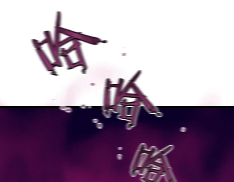 第3话 谁看谁不迷糊？！132