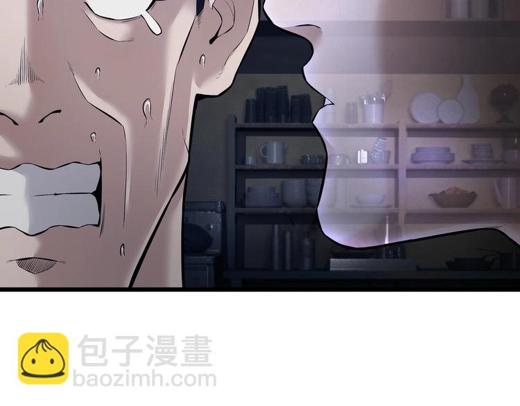 第2话 债主上门172