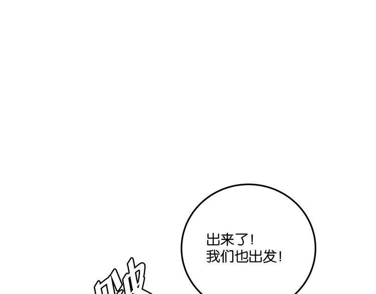 第4话 实拍被附身的女主播62