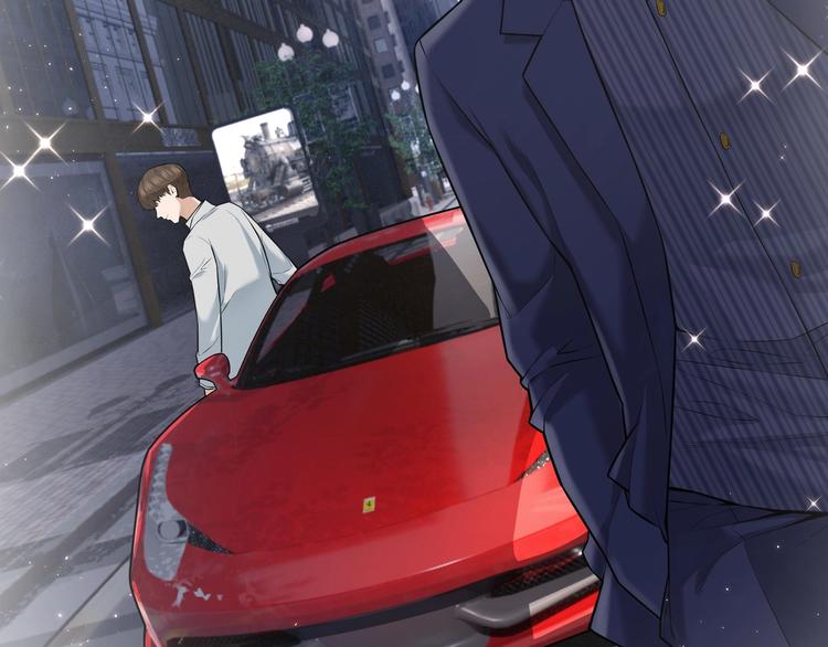 第3话 谁看谁不迷糊？！84