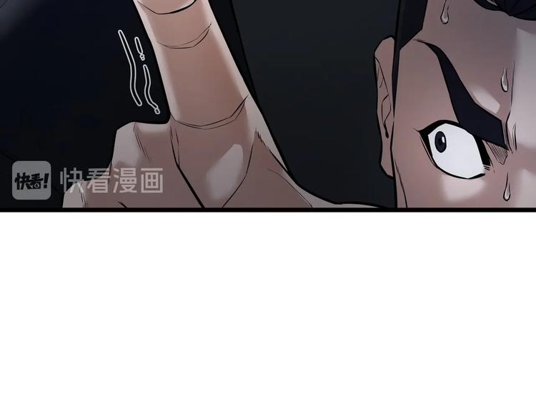 第2话 债主上门180