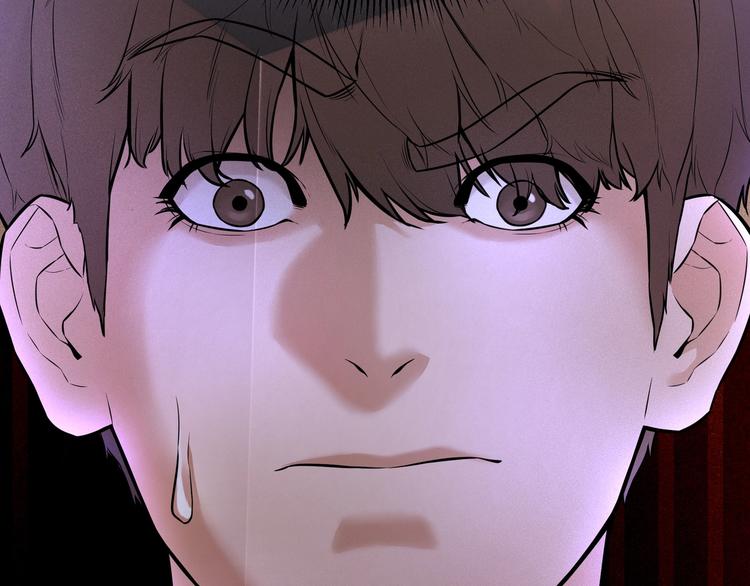 第3话 谁看谁不迷糊？！116