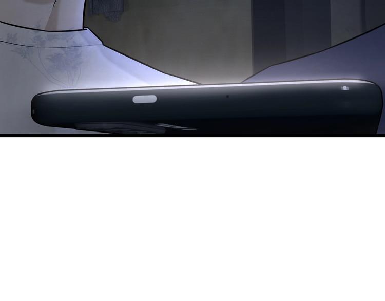 第3话 谁看谁不迷糊？！72