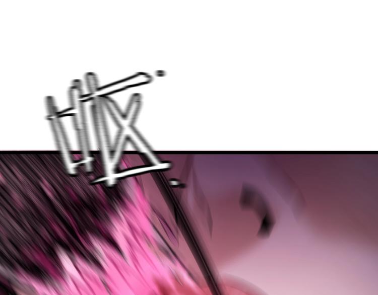 第3话 谁看谁不迷糊？！136