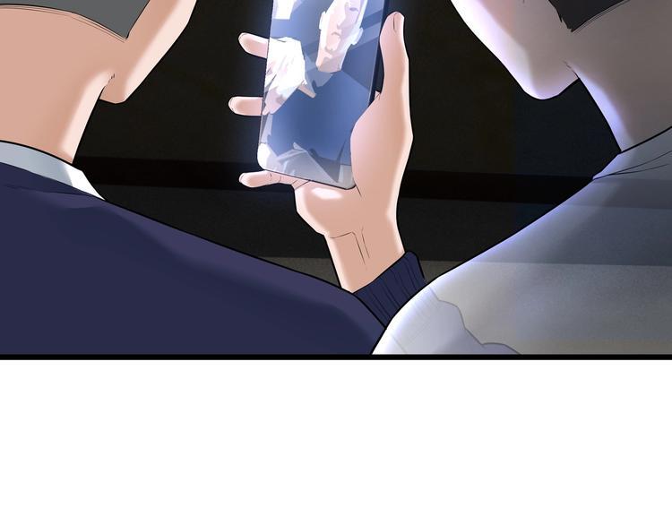 第4话 实拍被附身的女主播38