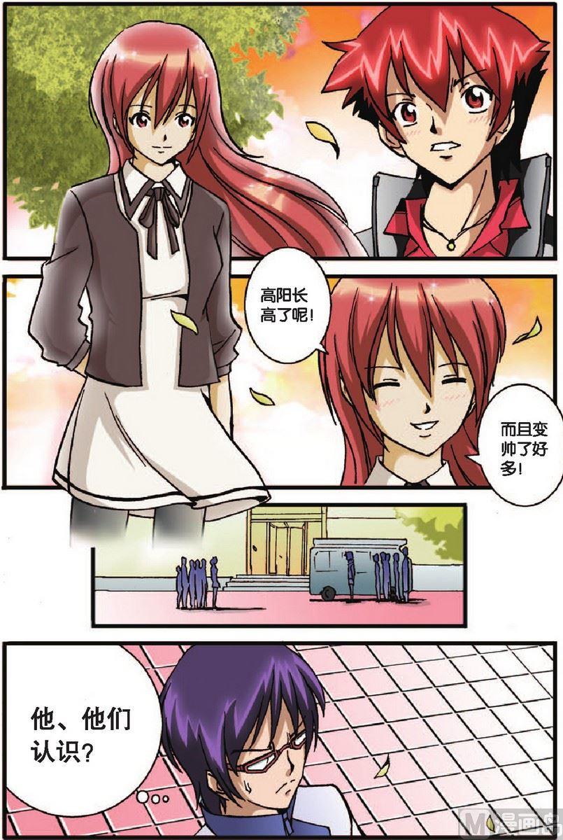 第30话1