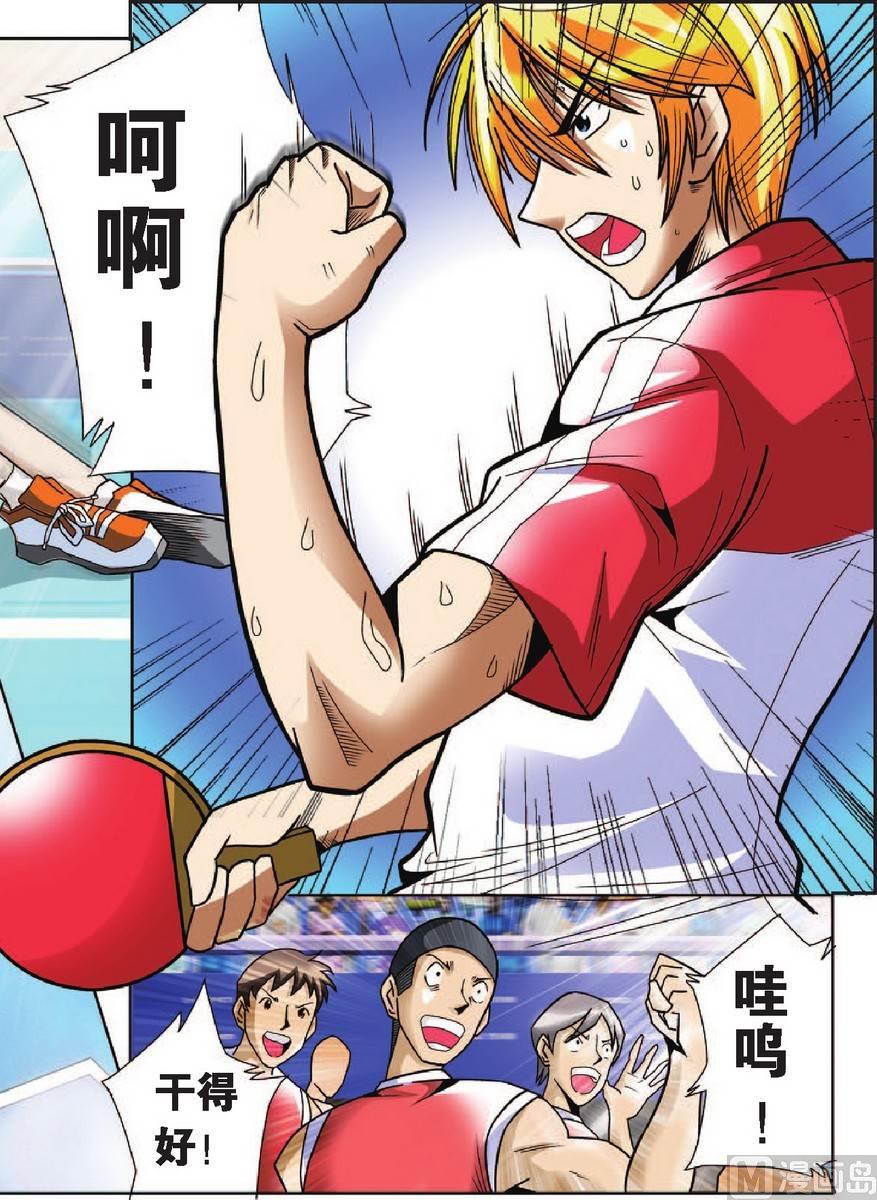 第13话15