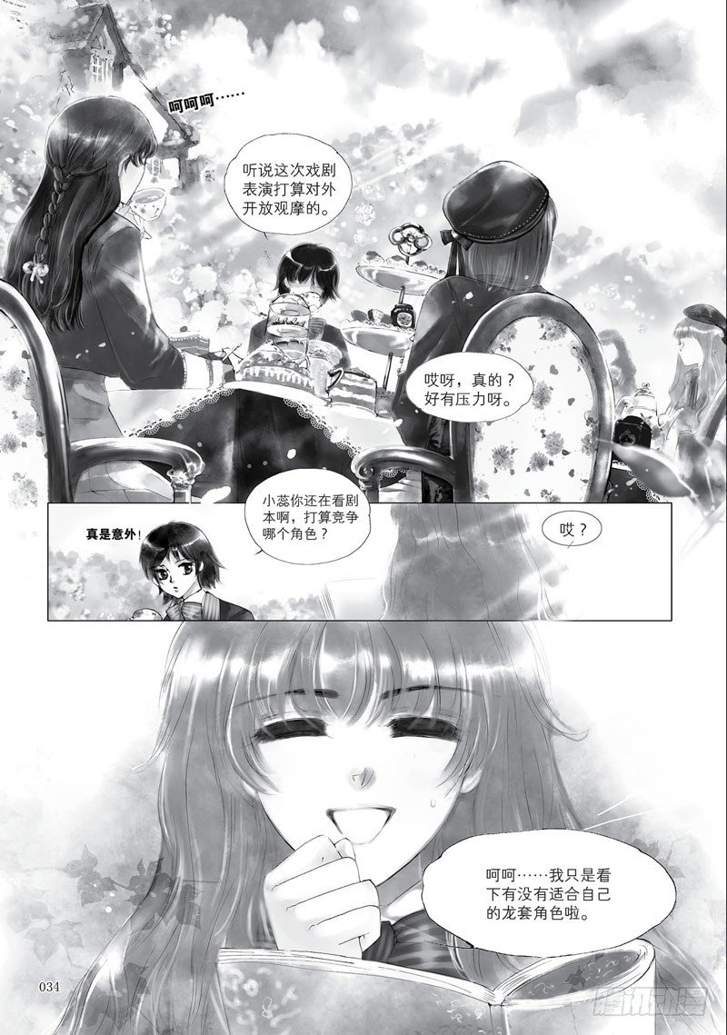 第2回 上1