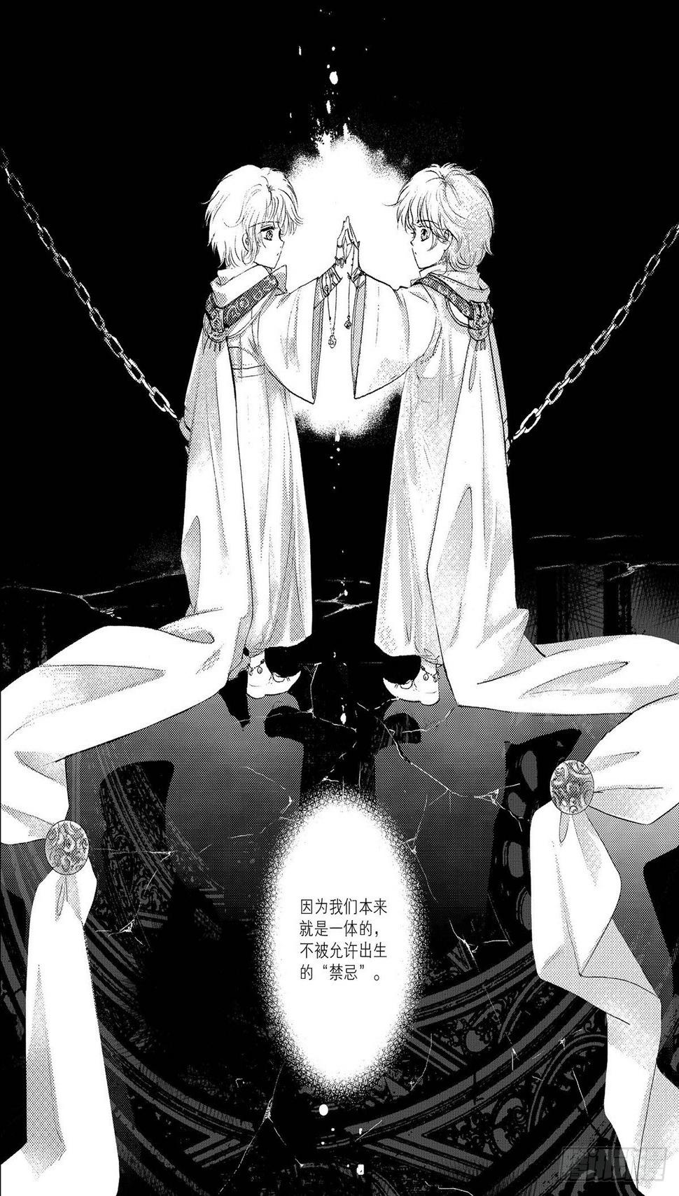 第1回-25