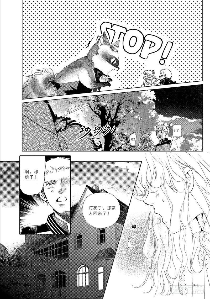 第3回 上7