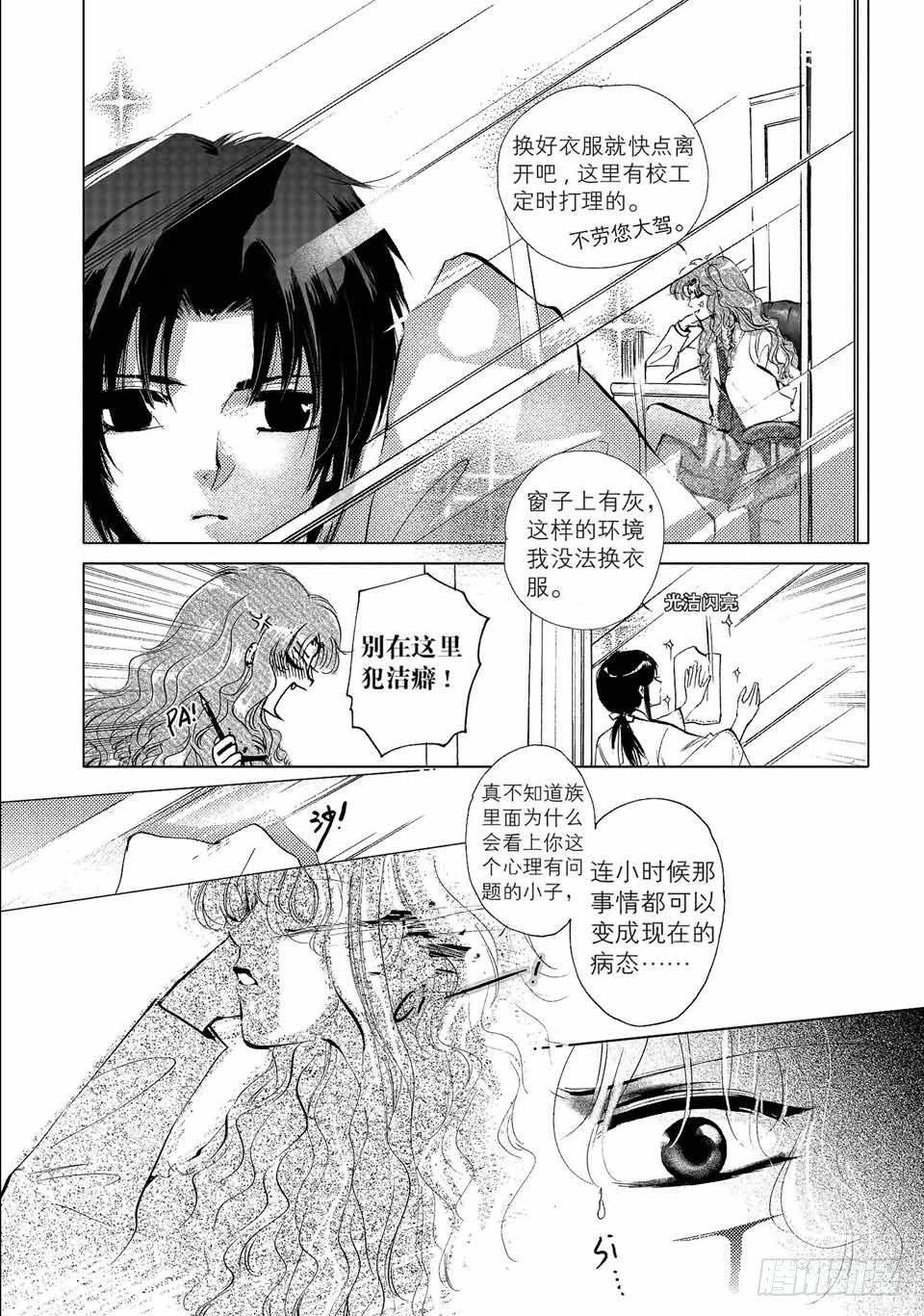 第1回-68