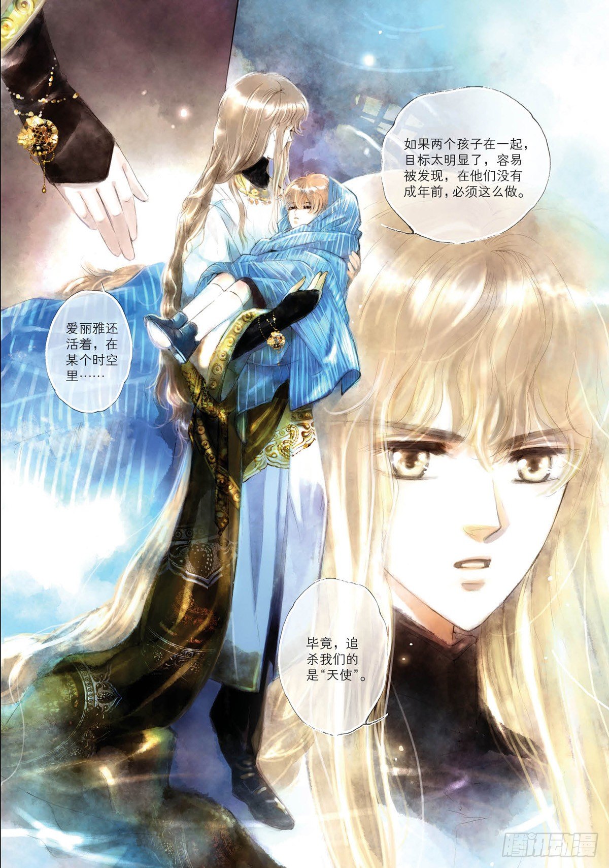 第1回-12