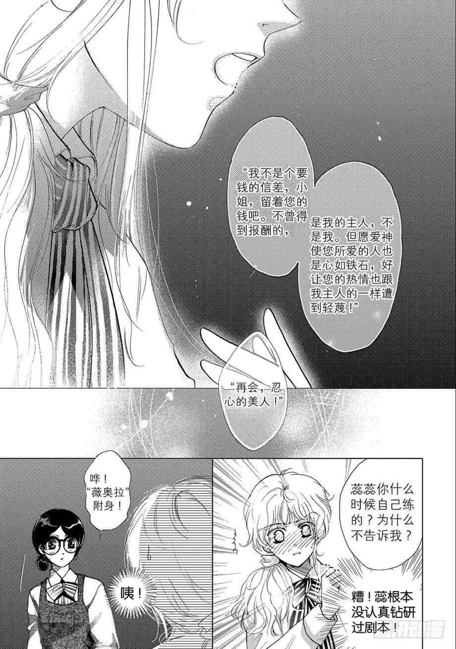 第1回-61
