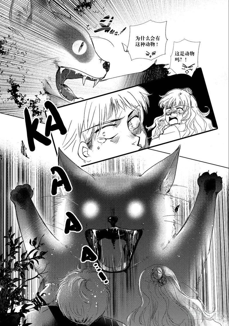 第3回 上6