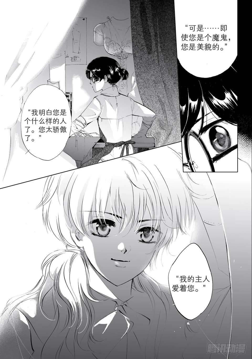 第1回-59