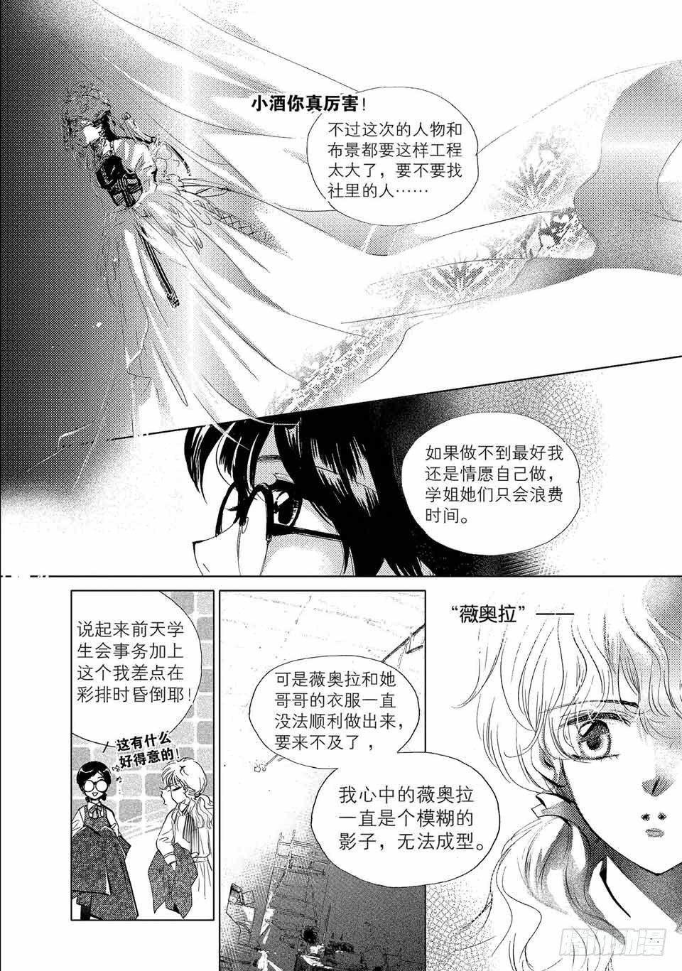 第1回-58