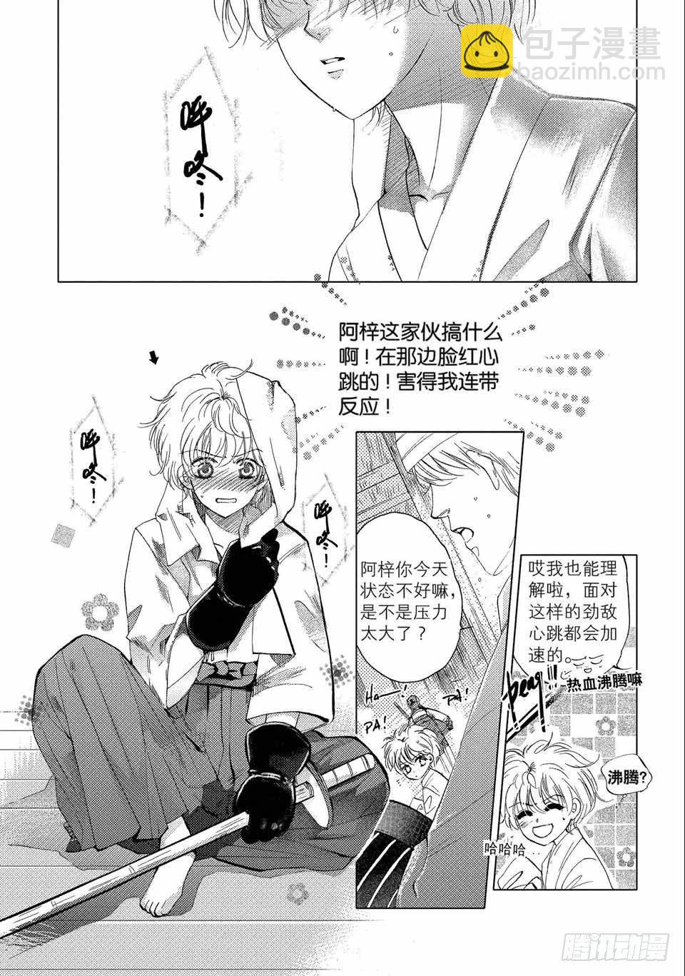第1回-63
