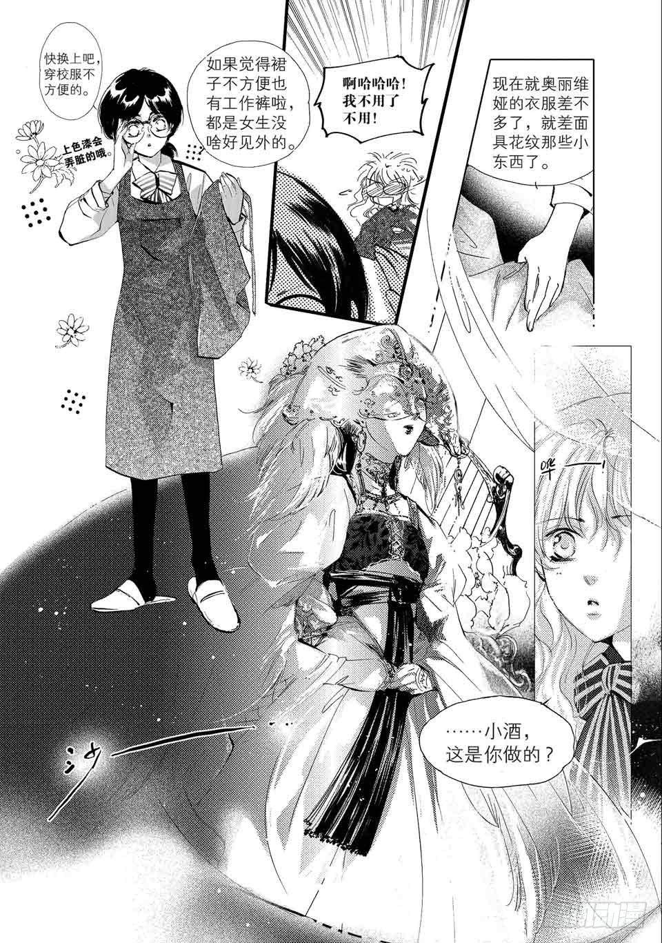 第1回-57
