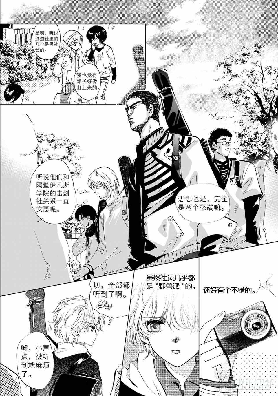 第1回-310