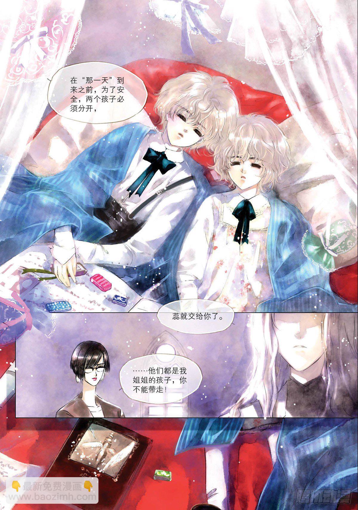 第1回-11