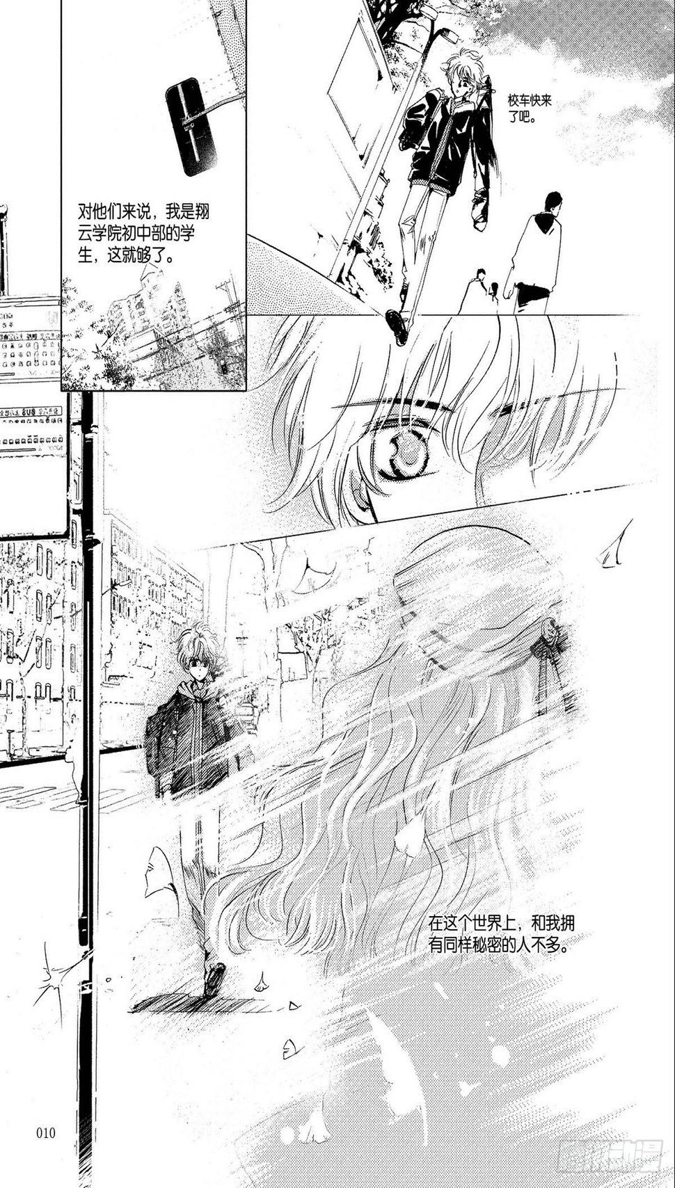第1回-20