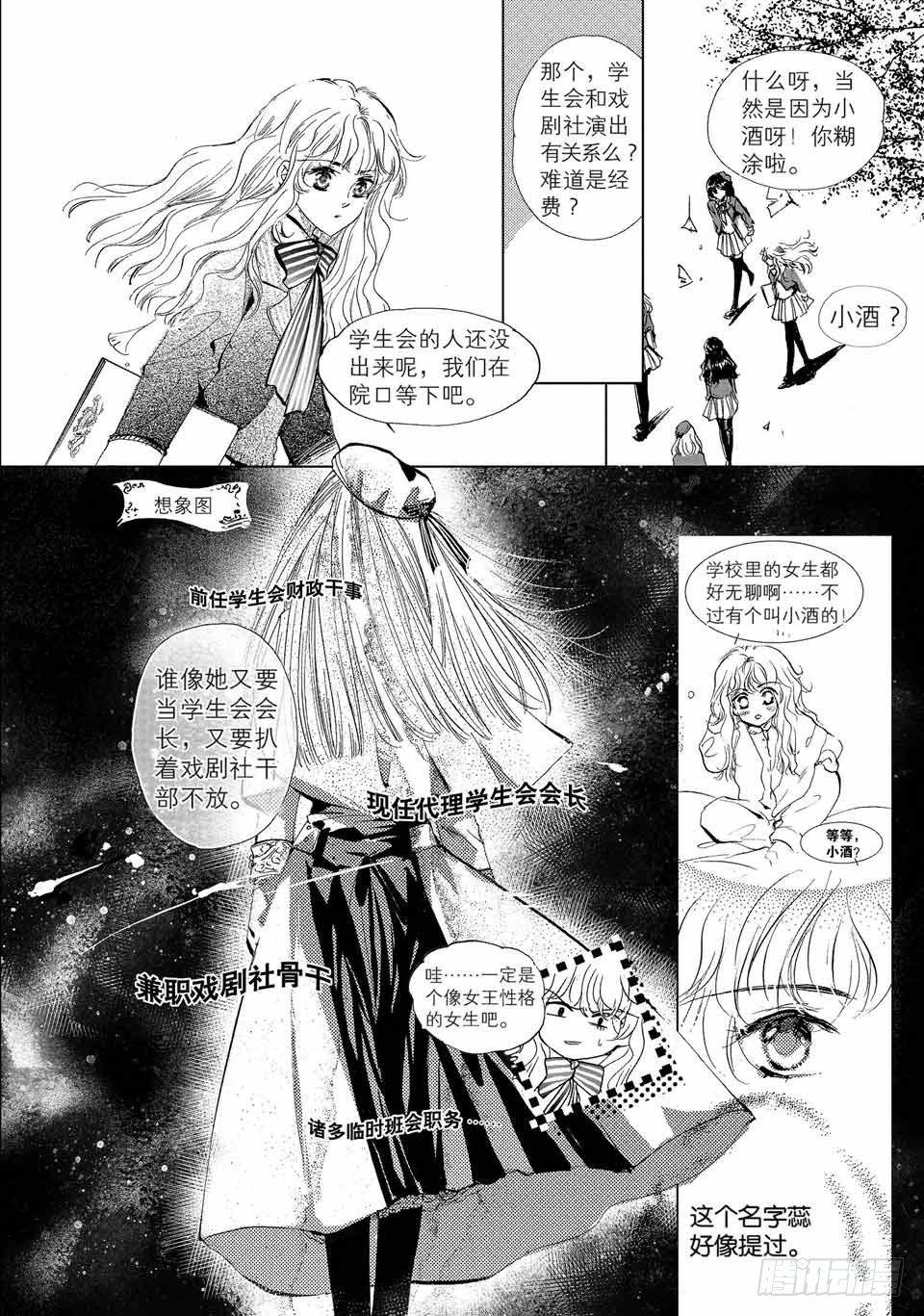 第1回-46