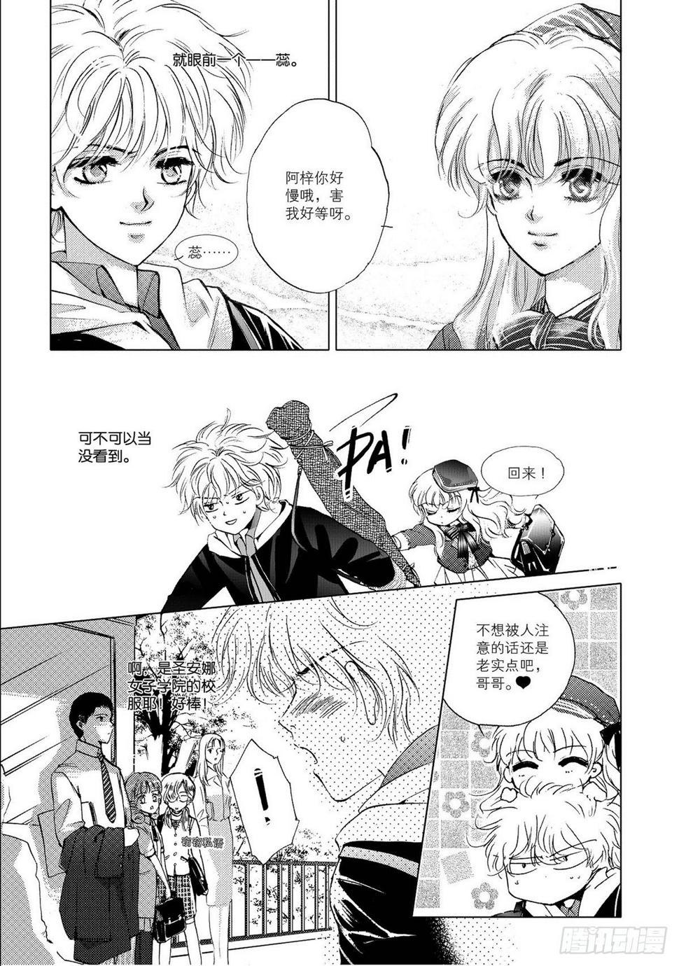 第1回-21