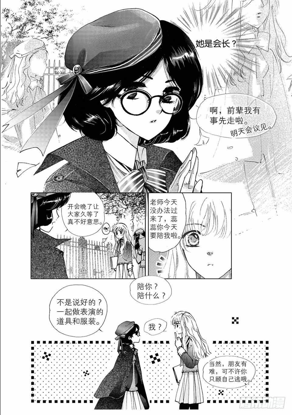 第1回-50