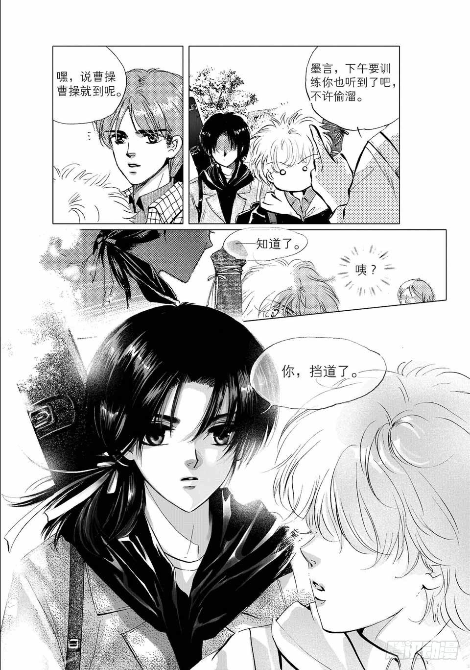 第1回-38