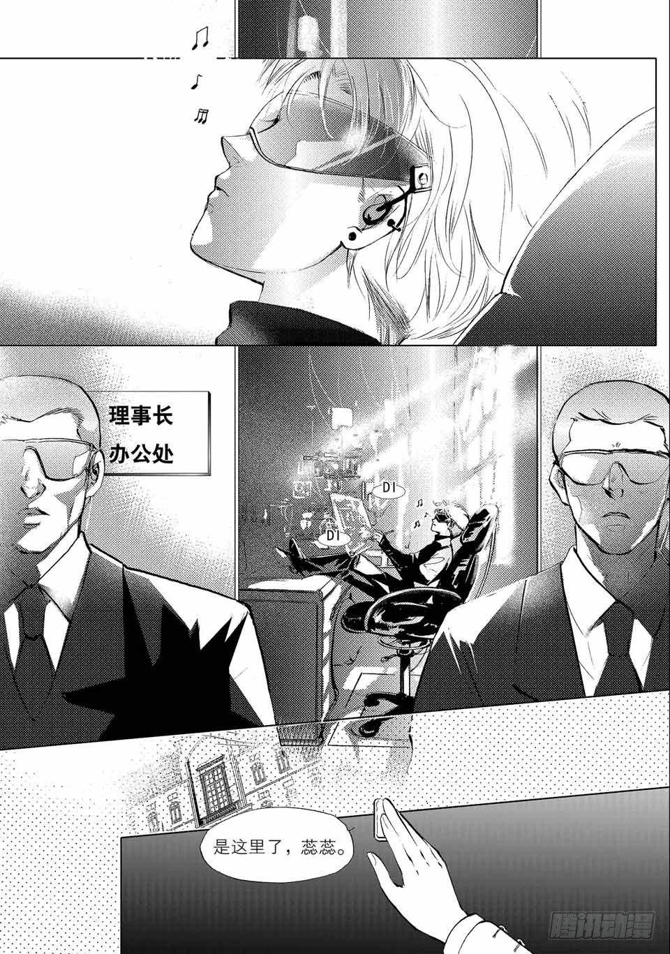第1回-55