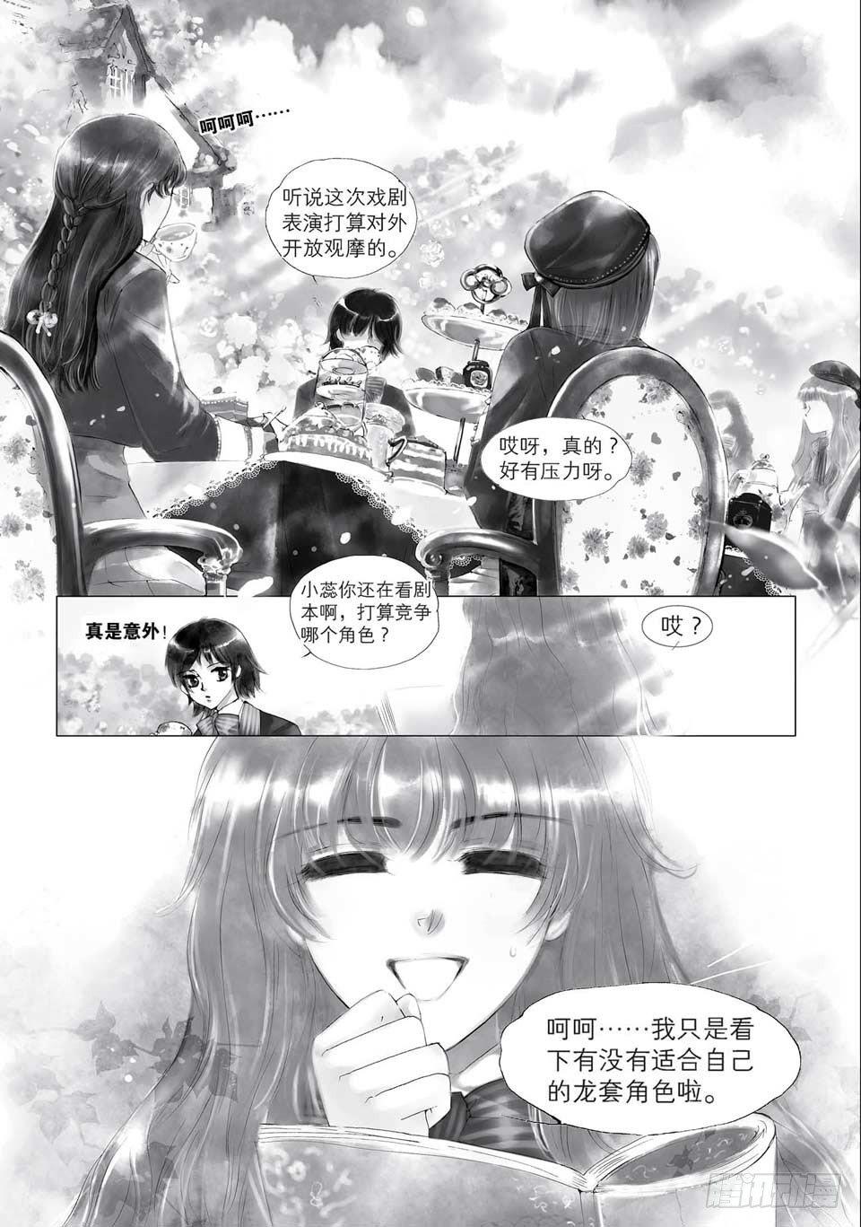第1回-41