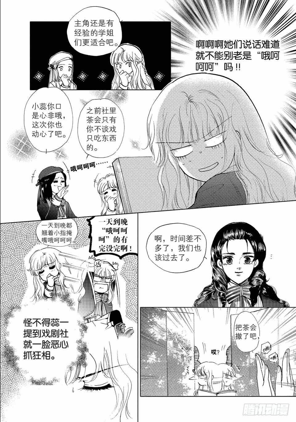 第1回-42