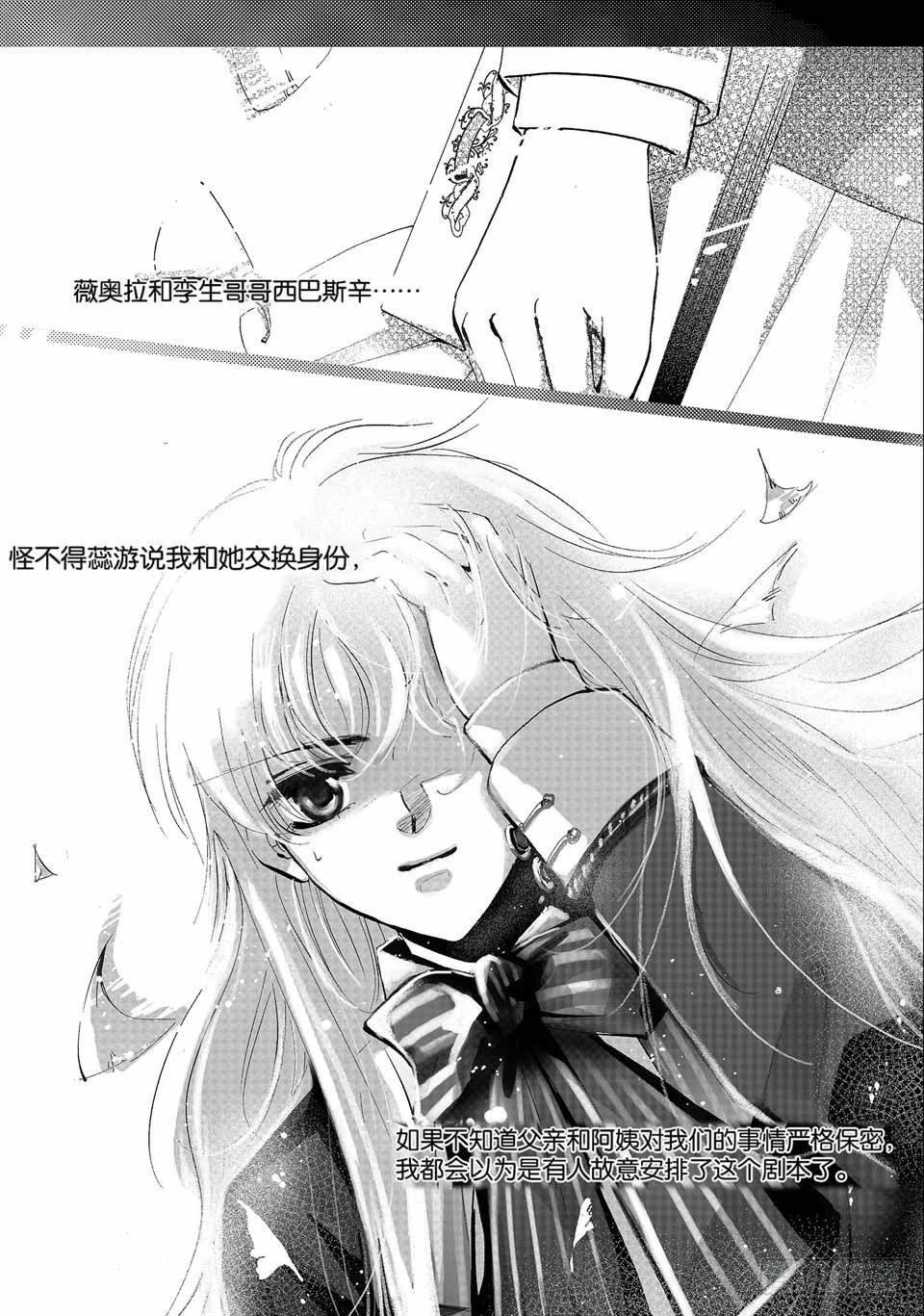 第1回-45