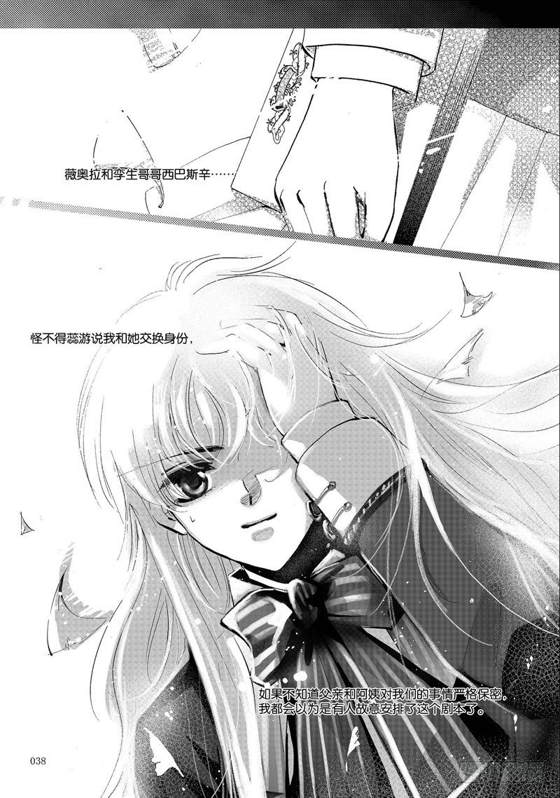 第2回 上5