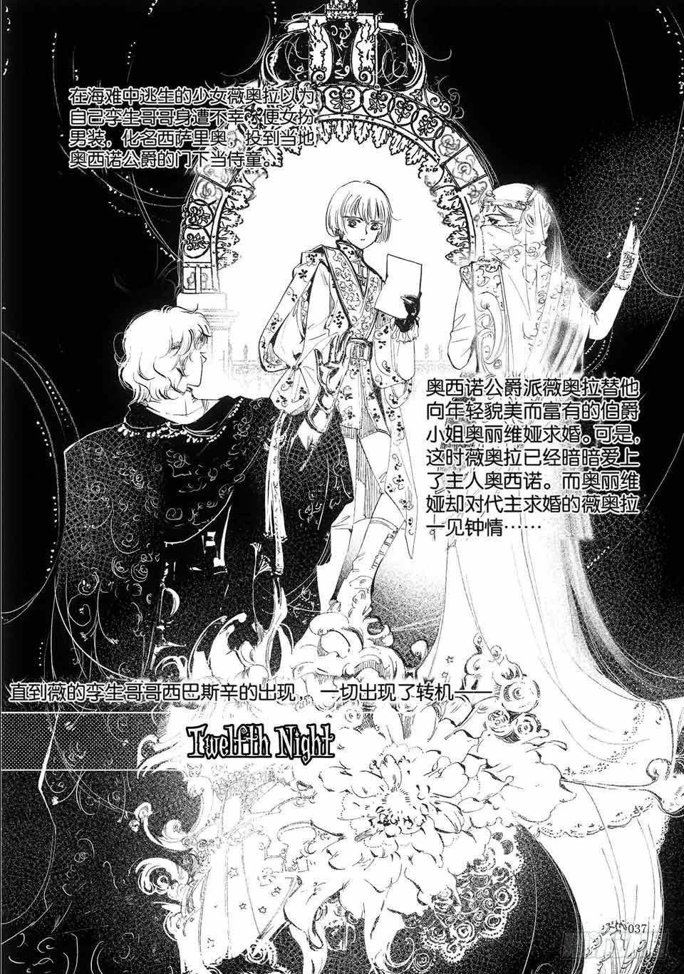 第1回-44