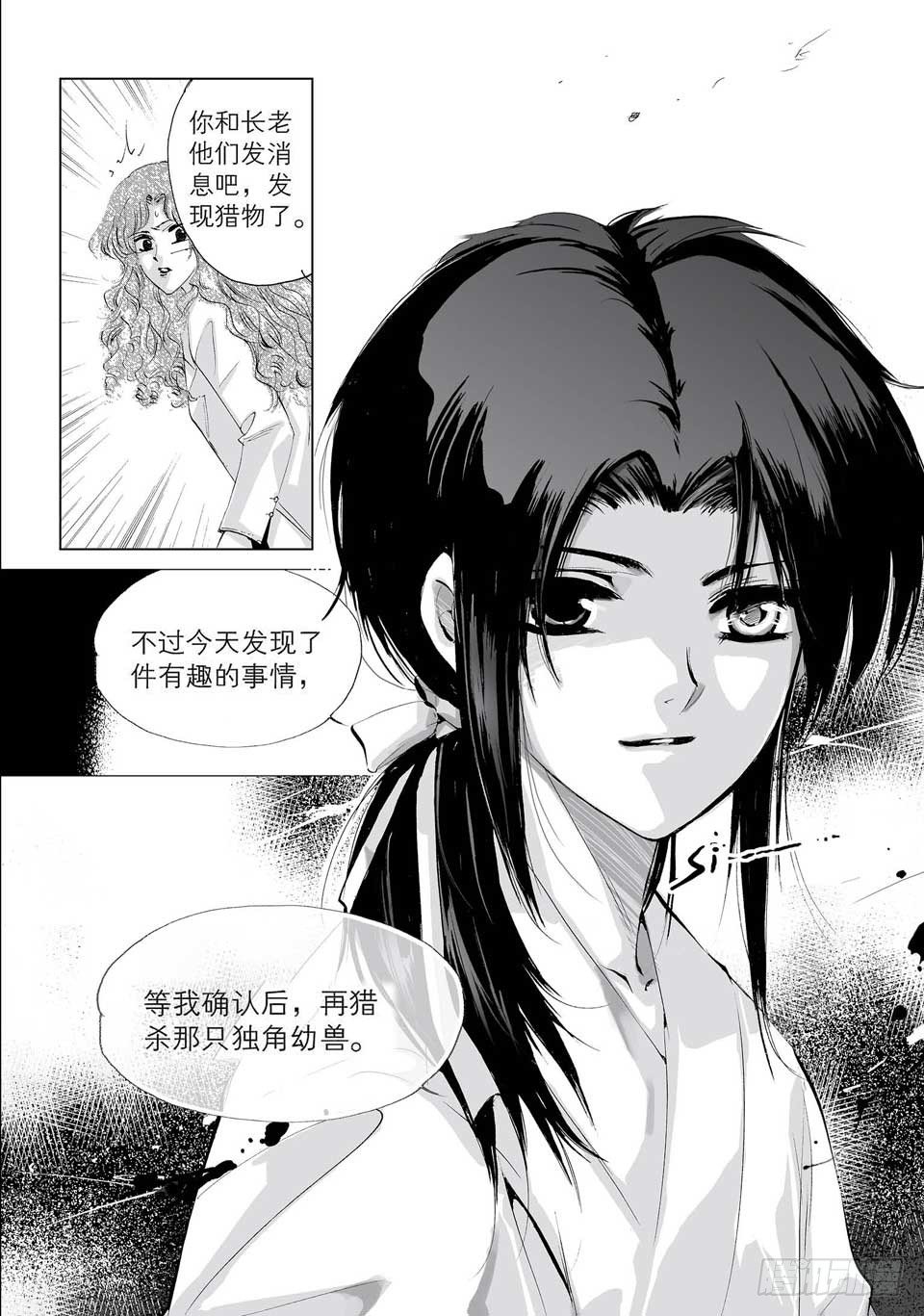 第1回-610
