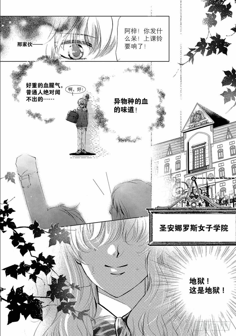 第1回-311