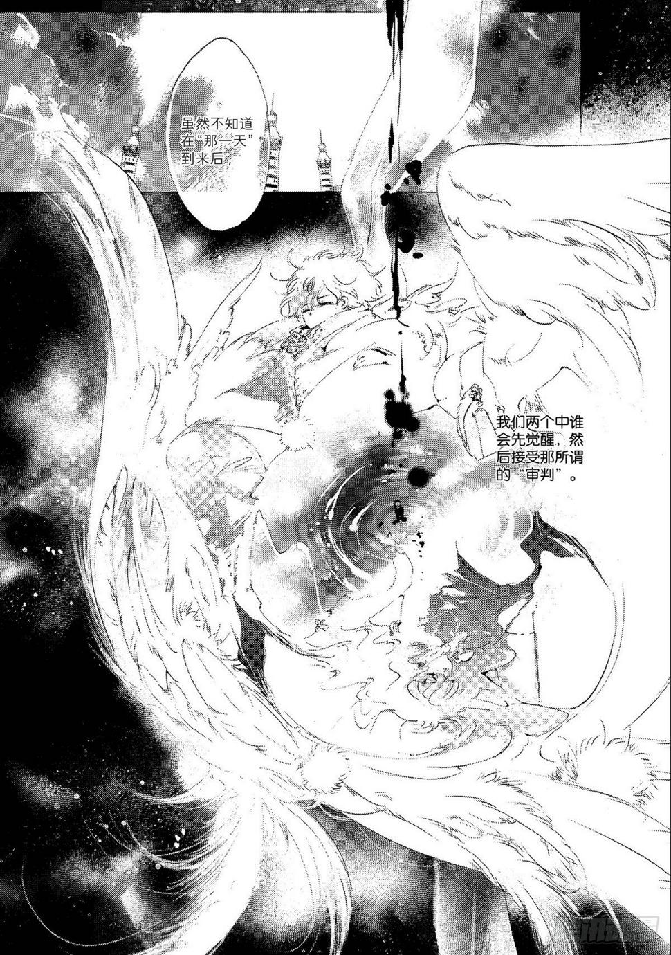 第1回-26