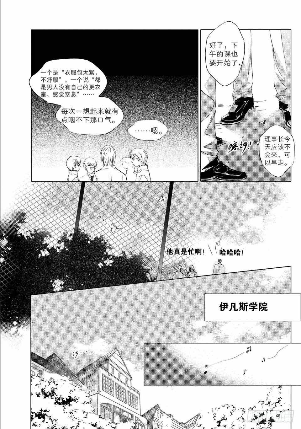 第1回-54