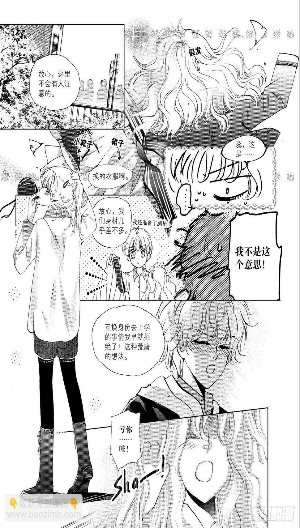 第1回-22