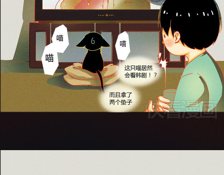 第5话 他的姐姐要带走我？20