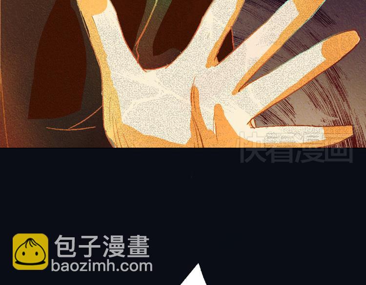 第5话 他的姐姐要带走我？44