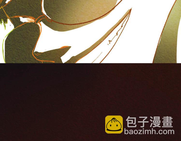 第6话 黑魔法突如其来16