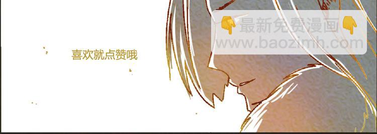 第4话 养猫好痛苦！49