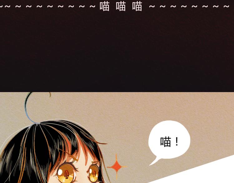 第7话 及时相救40