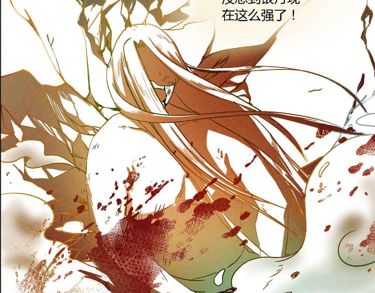 第7话 及时相救19
