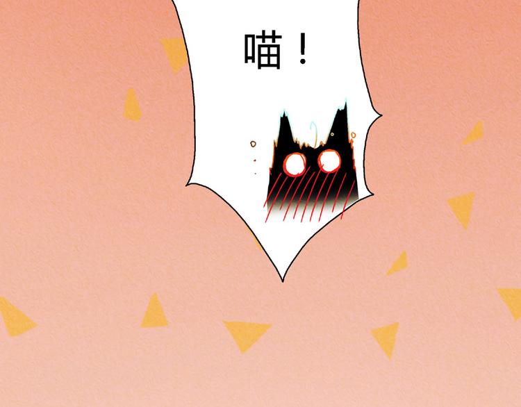 特别篇 新年快乐21