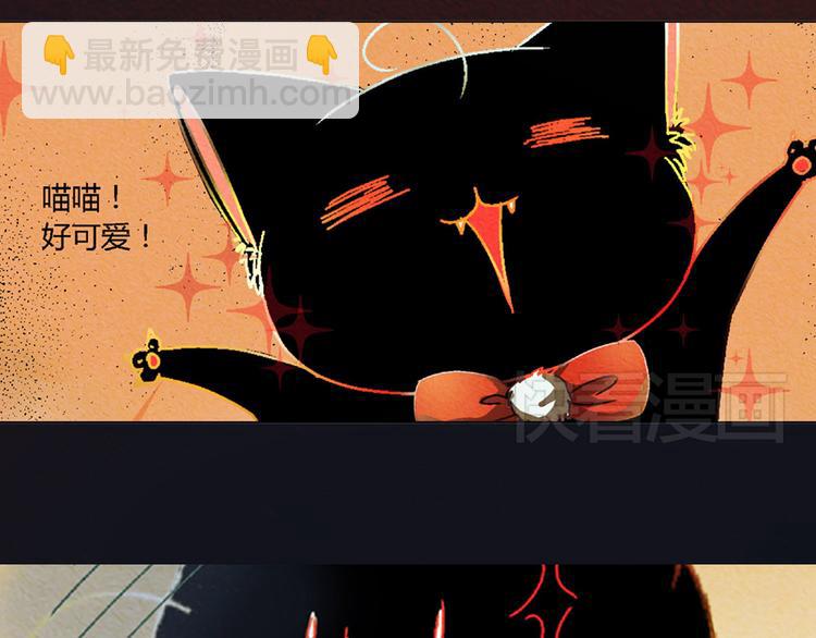 特别篇 新年快乐8