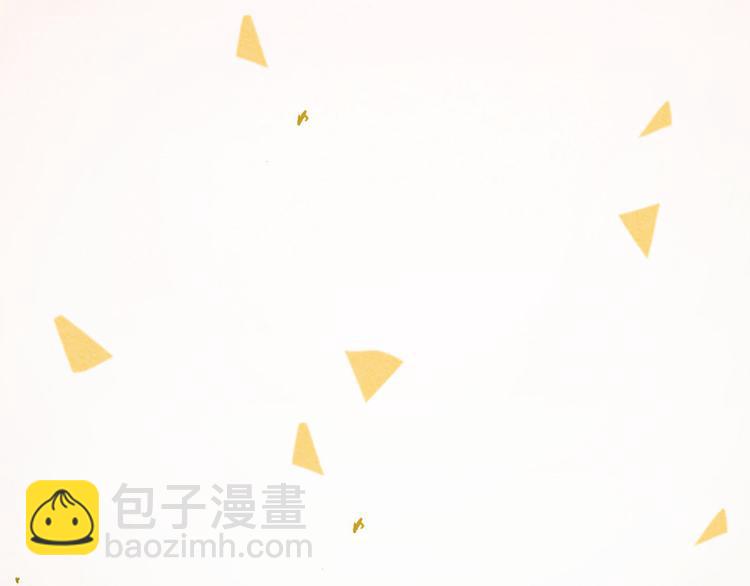 特别篇 新年快乐23